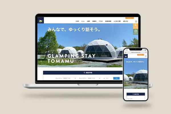 GLAMPING STAYTOMAMU